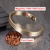 Vinterly Pure Copper Bracelets Magnetic Therapy Arthritis Lines Adjustable High Magnet Open Cuff 8mm Bangles Resizable Jewelry 2