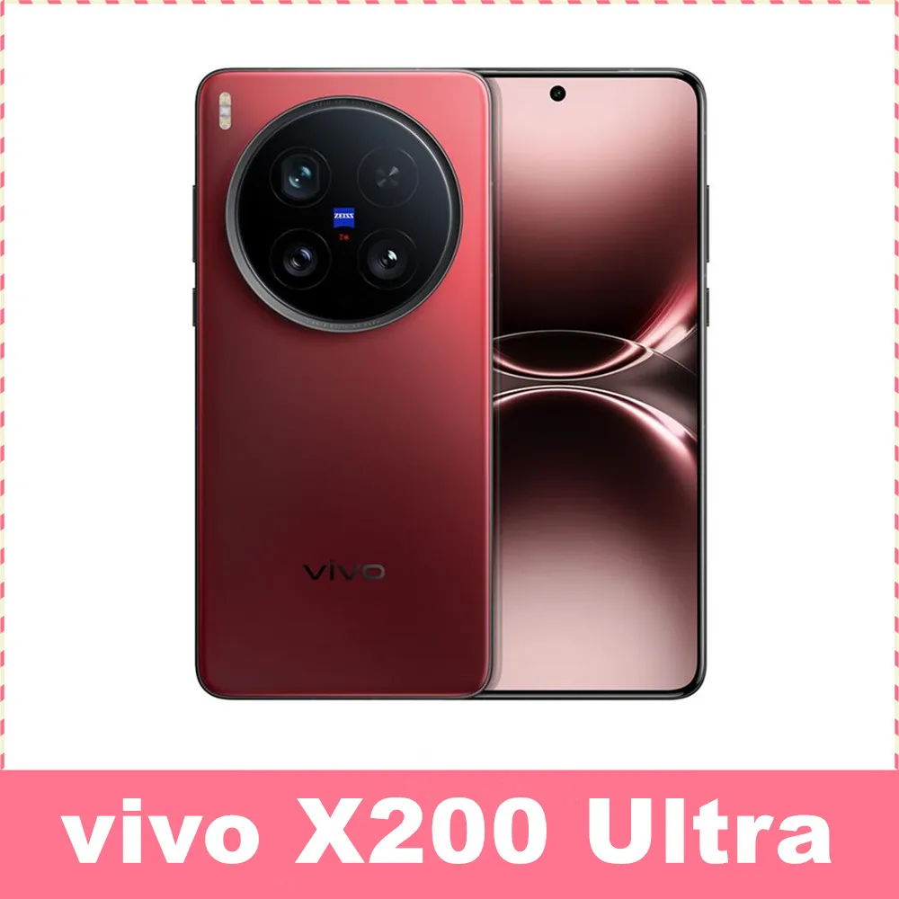 スマートフォン本体 vivo X200 Ultra Vivo X200 Ultra Qualcomm Snapdragon 8 Elite (3 nm) Adreno 830 6.82