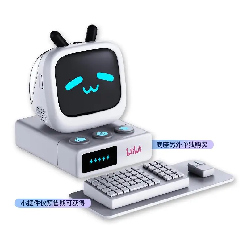 BilibiliキューブフェイスBluetoothヘッドセット小型テレビ液晶タッチ