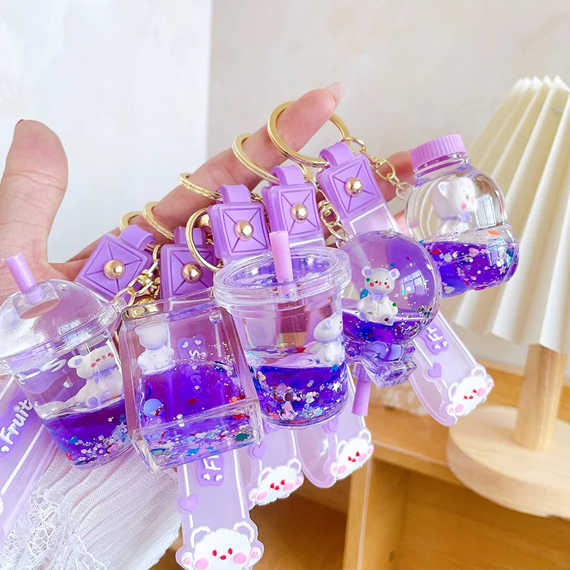 Lantintop Milky Tea Cute Keychain - Silicone Bead Keychain For Women, Soft And Lightweight - View #13