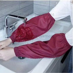 Waterproof Oilproof PU Arm Protector Sleeves with Elastic Cuffs for Kitchen and Garden Use (Red)