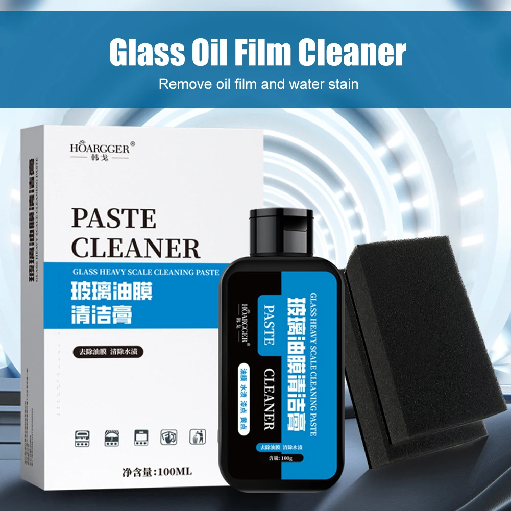 

100ml Car Glass Oil Film Remover Paste Auto Glass Film Coating Agent Waterproof Rainproof Anti-fog Glass Cleaner for Windshield