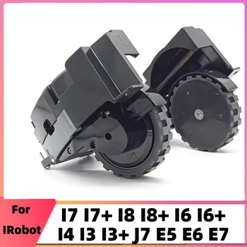 Parti della ruota destra sinistra per iRobot Roomba I7 I7+ I8 I8+ I6 I6+ I4 I3 I3+ J7 E5 E6 E7 Series Accessori per aspirapolvere