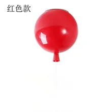  Nordic Color Balloon Ceiling Lamp Macarone Frosted Balloon Kids Room Ceiling Lamp Simple Modern Bedroom Decor Led Ceiling Lights 