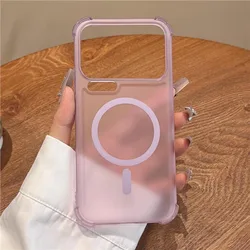 Trendy Matte Soft Frosted Clear Magnetic Shockproof Phone Case with Four - Corner Protection - Xiaomi 14 Pro (PURPLE)