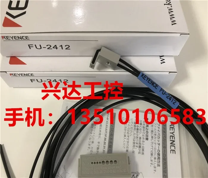 

KEYENCE FU-2412 100% new and original