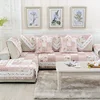 Spring and Autumn Cotton Sofa Cushion Quilted Rural Fresh and Elegant Non Slip Small Flower Lovely Girl Combination Sofa Cover 1