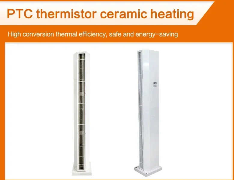 Air Curtain MachineLateral Style Axial Flow Side Blowing Keeping Room Cool Electric Fan Wind Air Curtain Machine