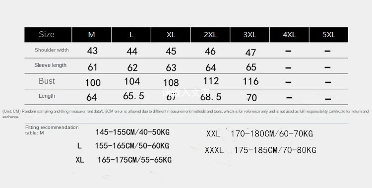 Plaid Striped Hooded Coat Fashion Casual Quality Fabric Breathable Comfortable Durable Standard Crisp Version Show Tall Thin 14 Plaid Striped Hooded Coat Fashion Casual Quality Fabric Breathable Comfortable Durable Standard Crisp Version Show Tall Thin