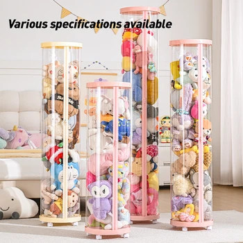 Transparent Plush Storage Tube 1