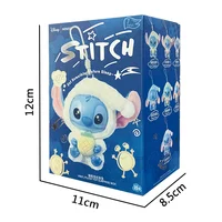 סדרת תיבת עיוורים חדשה של Stitch Eat Something Before Sleep בגודל 15CM עם תליון בובות מפוארות, קישוט חמוד לבובה, תיבת תעלומה, מתנה מפתיעה 6