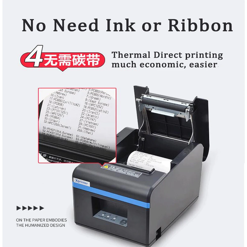 Xprinter N160ii Model Desktop Thermal Printer For Receipt Bill And