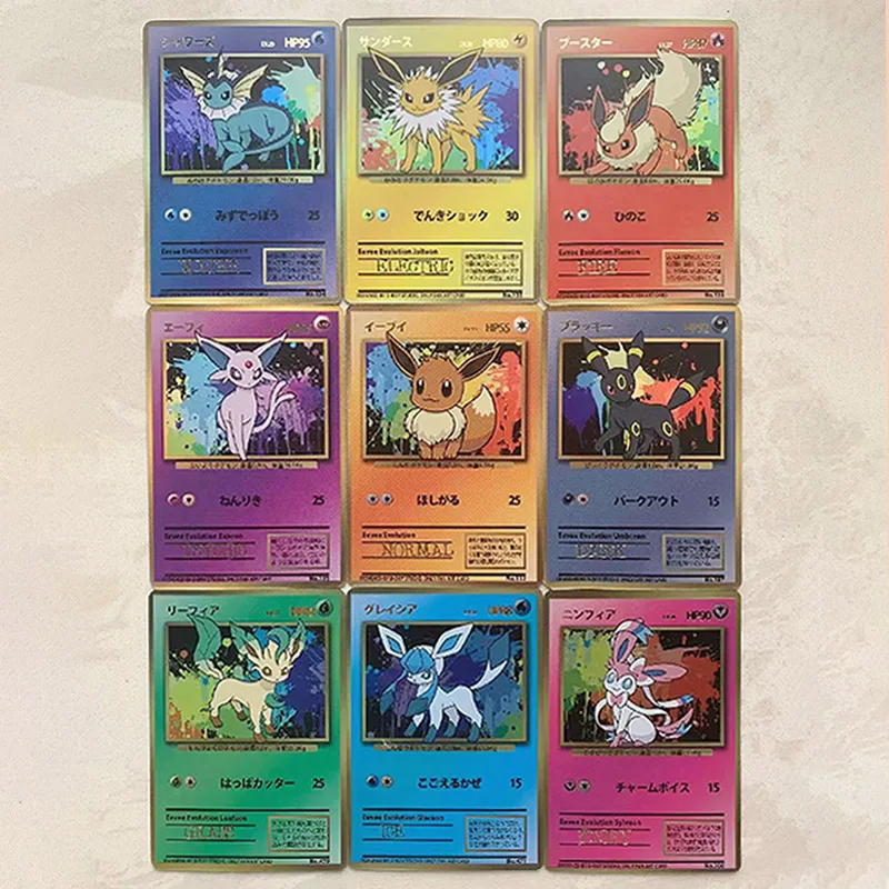 

9Pcs/set 5.9X8.6Cm Pokemon Eevee Evolution Card Family Series Bronzing Card Anime Collection Cards Children Gift Toys