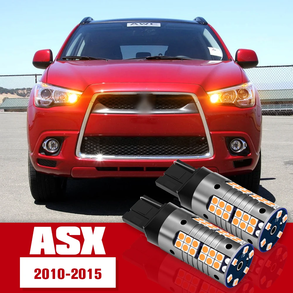 Pack LED MITSUBISHI ASX (GA_W_) 2.0 i 4WD (2010 à 2024) – Pack Complet main image 0