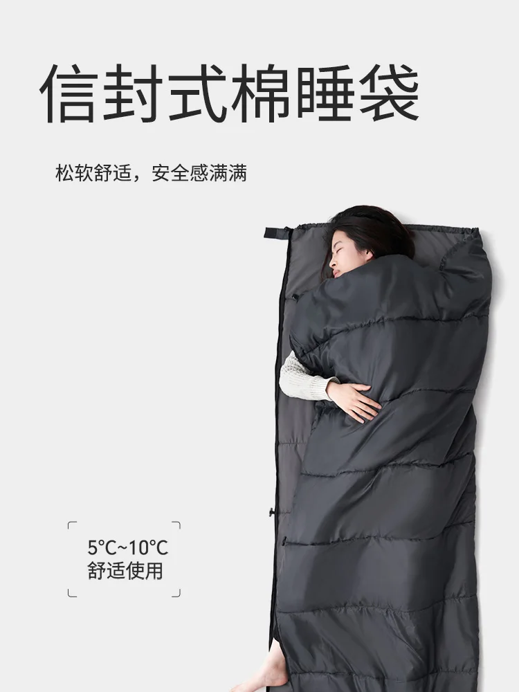 

Cotton sleeping bags, adult camping tents, adult cold resistance, thickened insulation, and patchwork solid colors