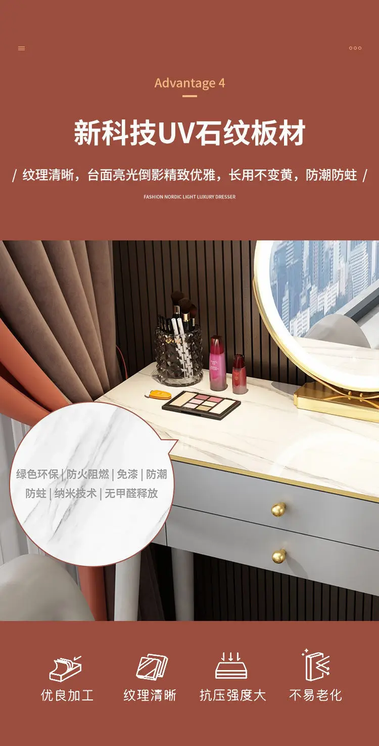 Description Picture 5 of itemNordic Makeup Dressing Table Mirror Bedroom Modern Minimalist Dressing Table Light Luxury Tavolino Da Trucco Bedroom Furniture