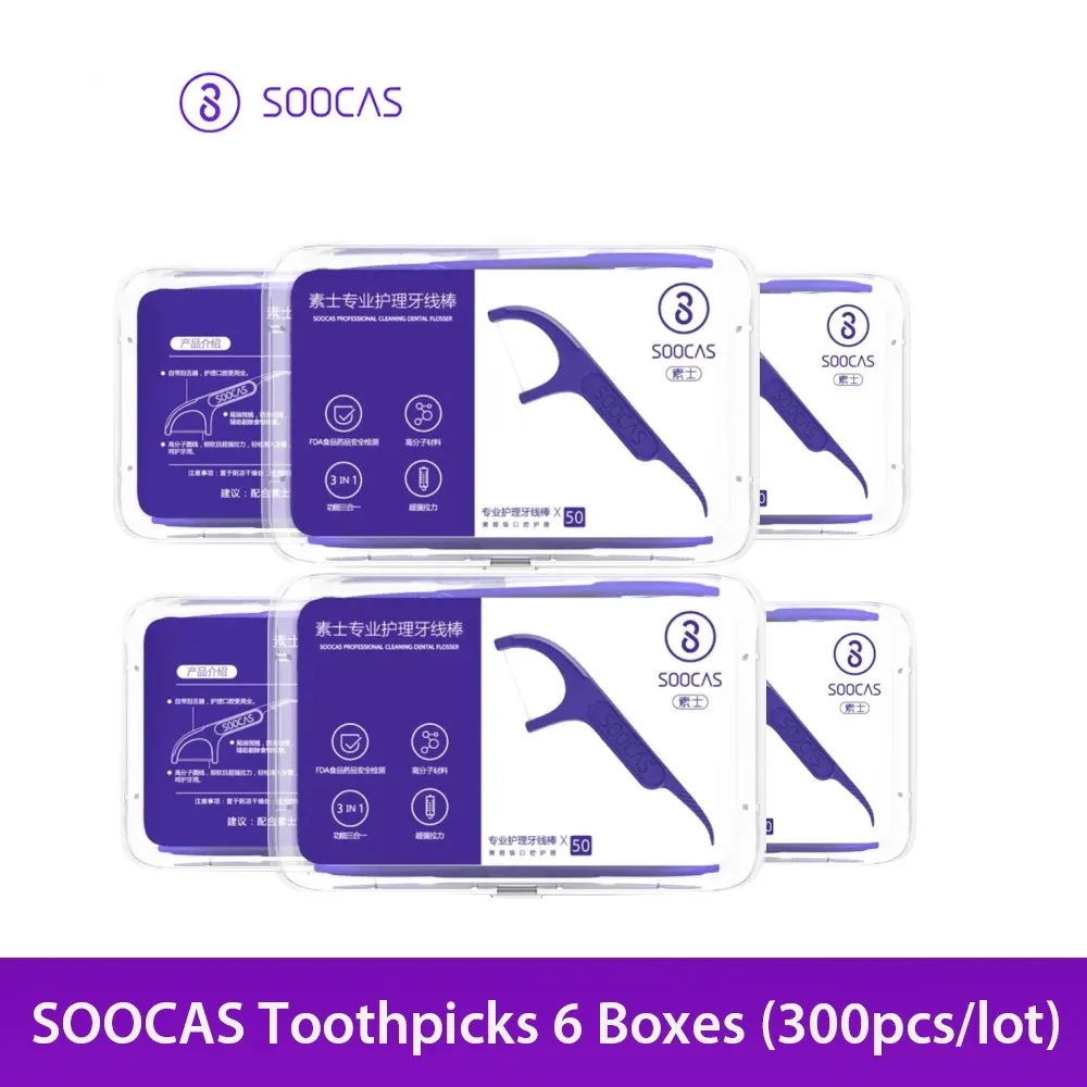 SOOCAS Dental Floss Pick Teeth Tooth Toothpicks Stick Oral Care Ergonomic Design FDA Testing Food Grade 50pc/Box 50pcs portable dental floss 8cm flosser picks teeth toothpicks stick tooth clean oral care tool