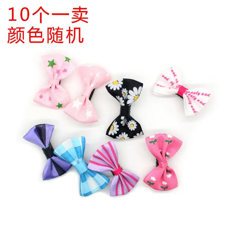 Slide image f929c25beab74c5d9405220ac8ce2371