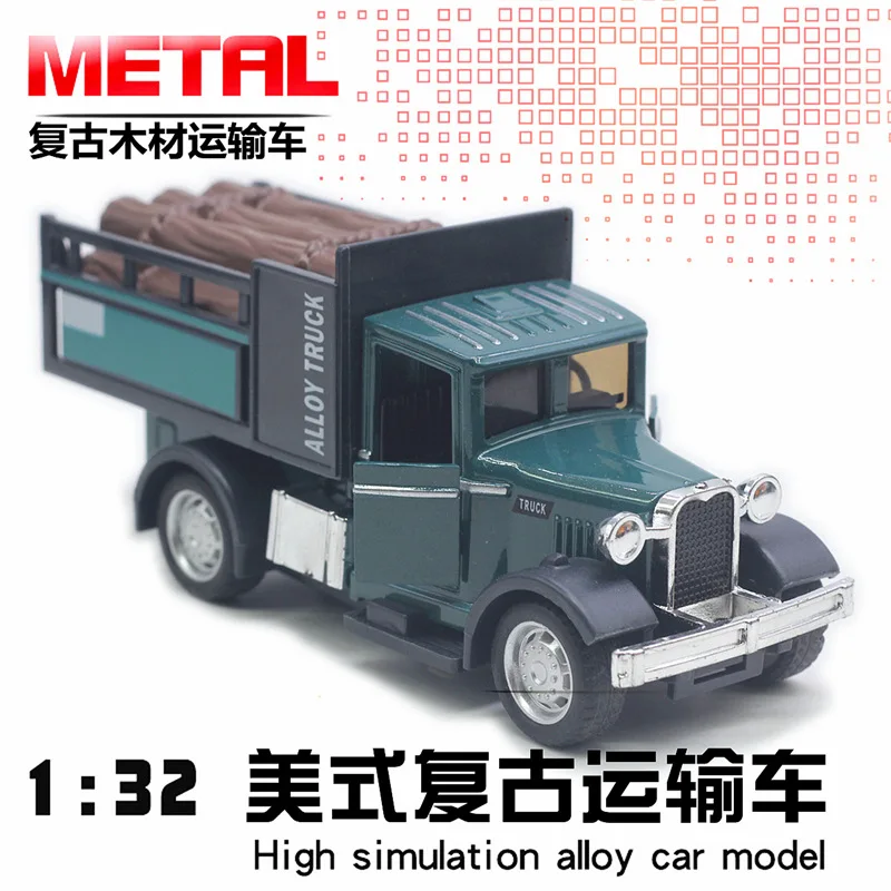 Alloy Classic Vintage American Retro Car with Sound and Light Effects Toy