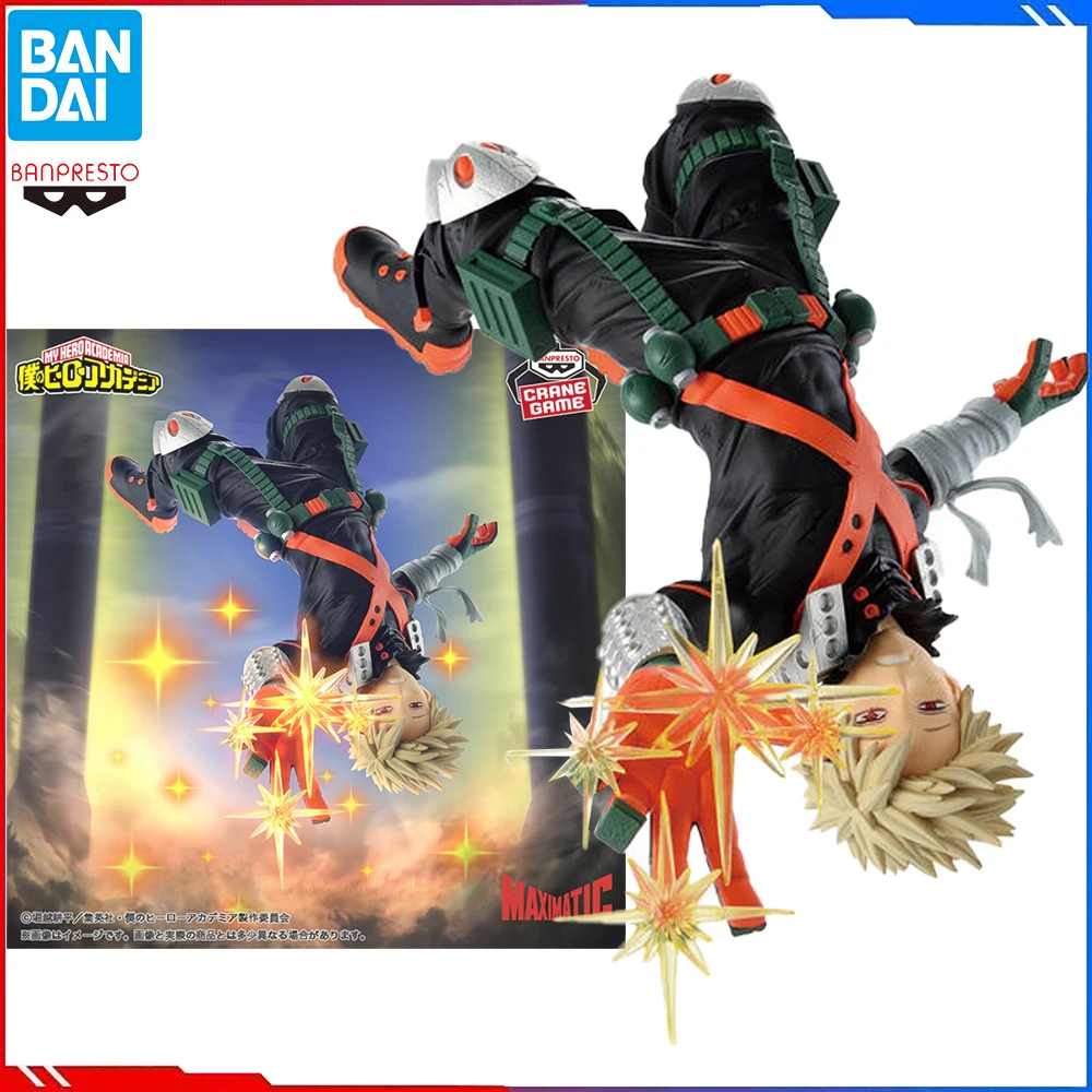100% Original Bandai Spirits BANPRESTO Maximatic Boku No Hero