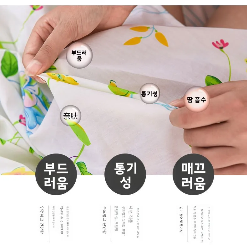 순면 여행 호텔 방오 수면 침낭 싱글/더블 야외용 부드럽고 변색 방지 내구성 편안함 온도 조절 기능