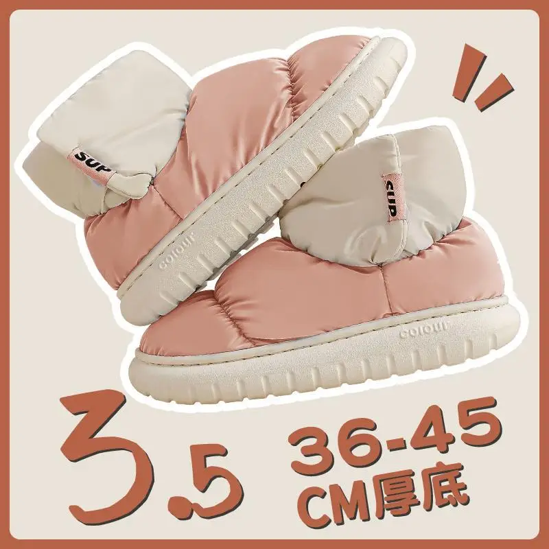 

Cotton slippers Women's winter indoor home 2023 New plush warm antiskid thickened snow boots Men's winter shoes