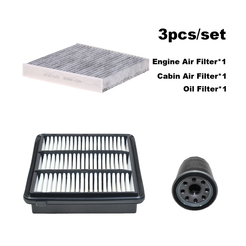 K&N Replacement Air Filter | 2022-2023 Honda Civic Base and 2023+ Acura Integra Base (33-5120)