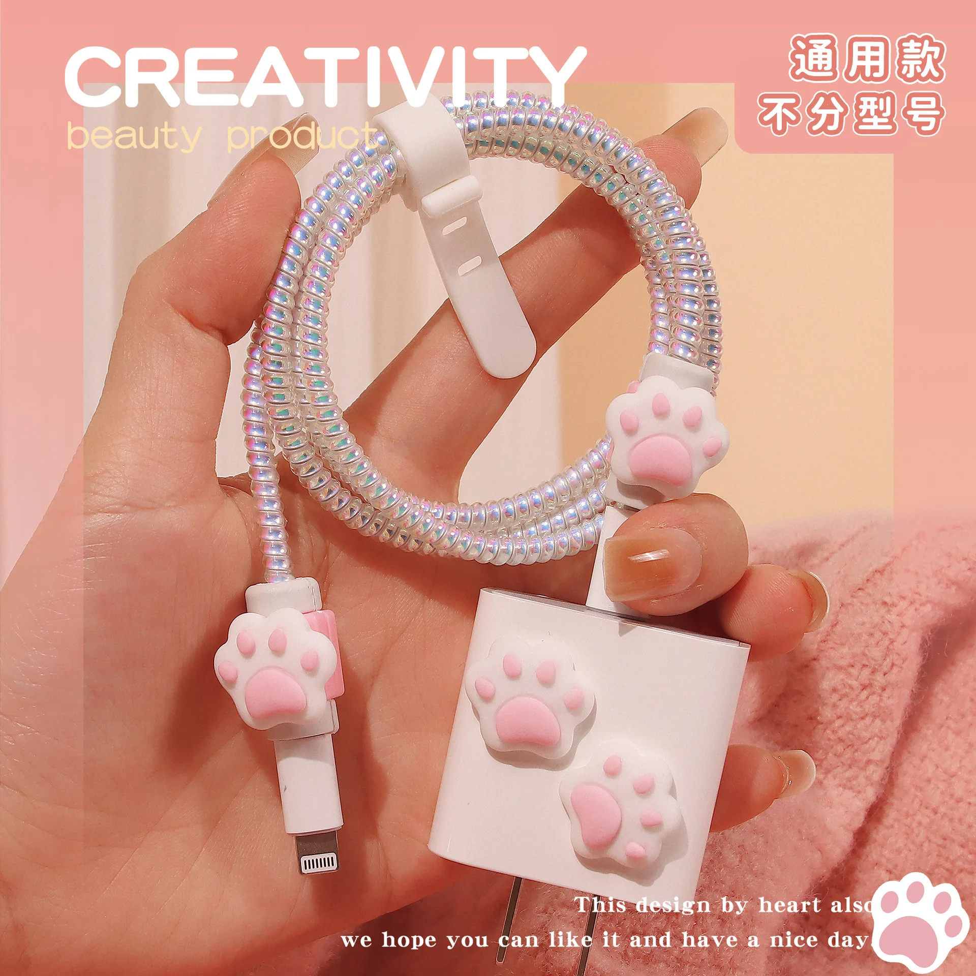

4 styles Sanrio anime anti-fall charger wrap cord Hello Kitty decorative gift
