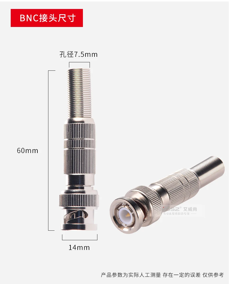 BNC Q9-Stecker HD-SDI-Überwachungsvideokamera-Anschluss Oszilloskop 50/75 Ohm Q9-Stecker 3G-SDI-Übertragung 2k – Detail 3