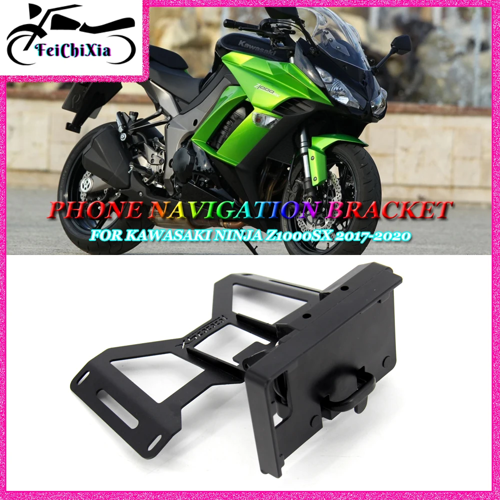Motorcycle Accessories Phone GPS Navigation Bracket USB Adapter Holder For Kawasaki NINJA Z1000 SX 2017 2018 2019 2020 Z1000SX