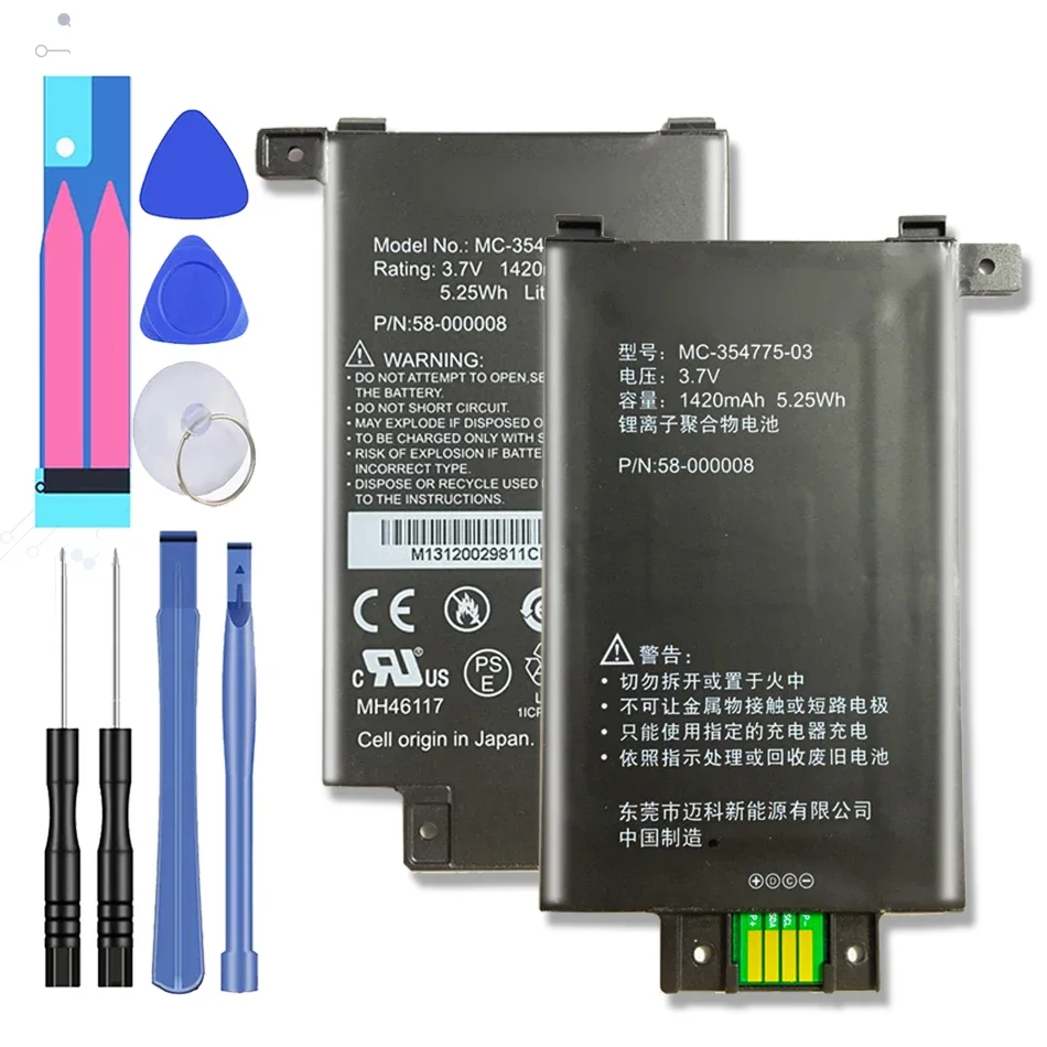 

MC-354775-03 58-000008 Аккумулятор для Amazon Kindle PaperWhite S2011-003-S 58-000008 DP75SD1 EY21 1st KPW1 MC-354775-03 DP75S