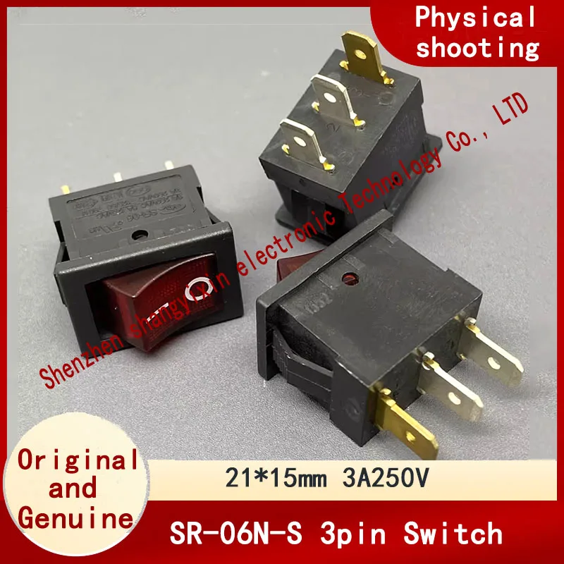 

Original SR-06N-S boat switch with red indicator light 3 pin 2 speed 21*15mm boat power switch 3A 250AC T125/55 T85