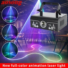 

AOSONG 4D Beam Animation Laser Light Lamp LED Flashlight Voice Control Stage with For KTV Bar