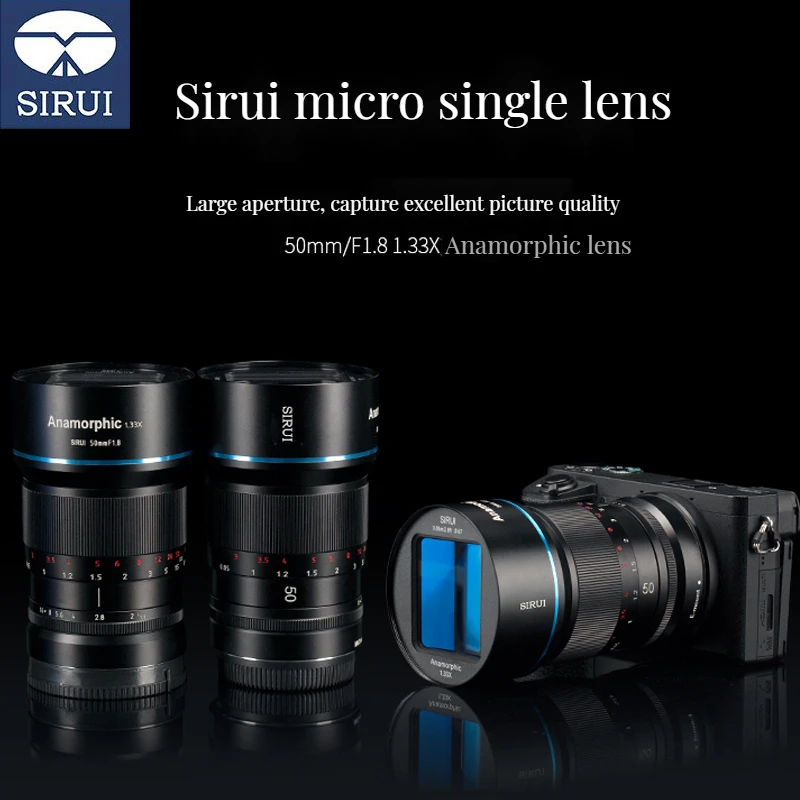 Sirui 50mm F1.8 Anamorphic Lens 1.35X (MFT-mount) Foto de Vakman Sirui 50mm F1.8 Anamorphic Lens 1.35X (MFT-mount) Foto de Vakman