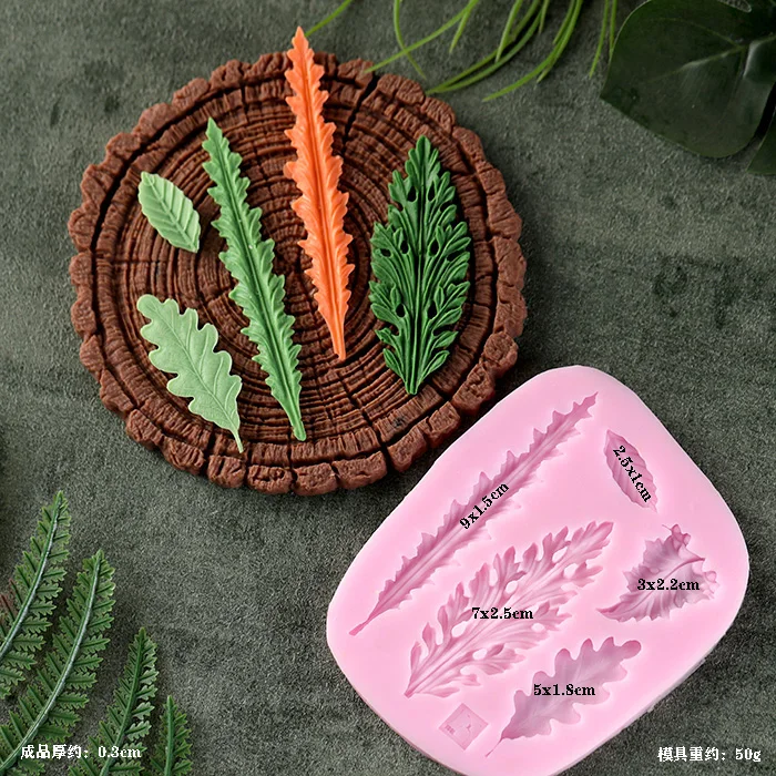 Leaf Stump Silicone Mold – Fondant, Cookie, Cake, Chocolate Mould, DIY Cake Decorating ... - SKU NSBM1157 - UGI Packaging