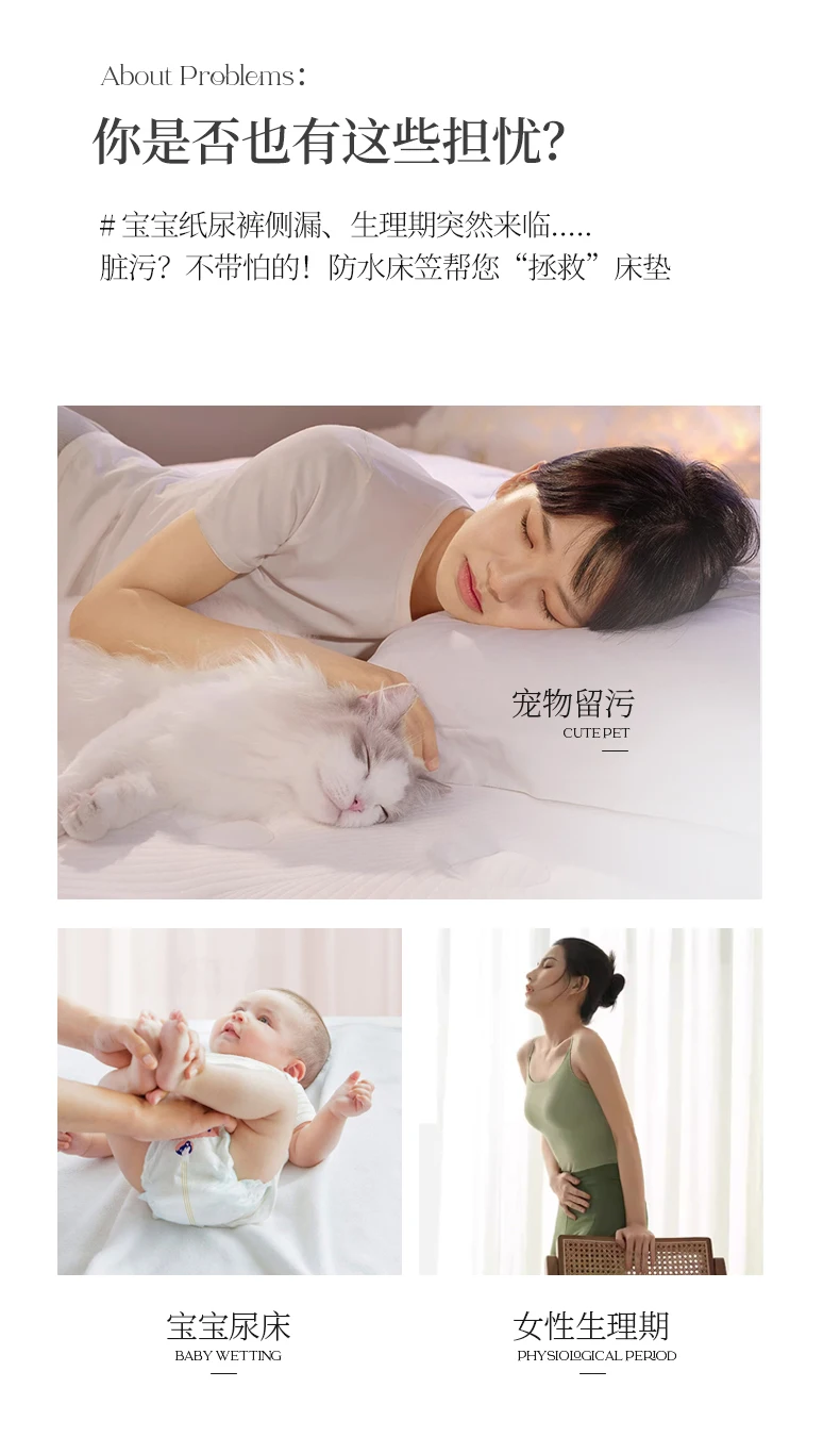 Description Picture 3 of itemEmbroidery Waterproof Fitted Sheet With Elastic Band Bedsheet Single Double Queen Size Mattress Cover Solid Color Fit Sheet