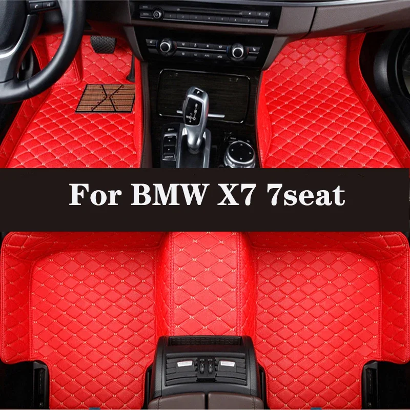 

Full Surround Custom Leather Car Floor Mat For BMW X7 7seat 2017-2019 (Model Year) Car Interior Auto Parts