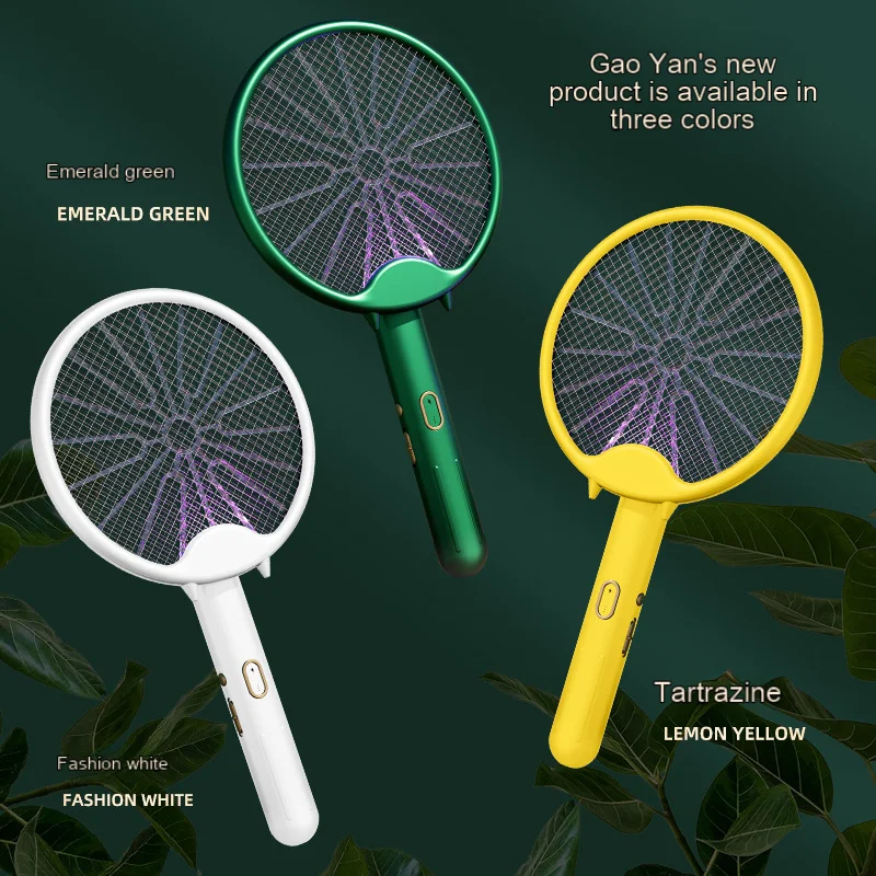 

Electric Mosquito Swatter Rechargeable Household Powerful Mosquito Killing Lamp Four In One Lithium Battery Foldable Fly Swatter