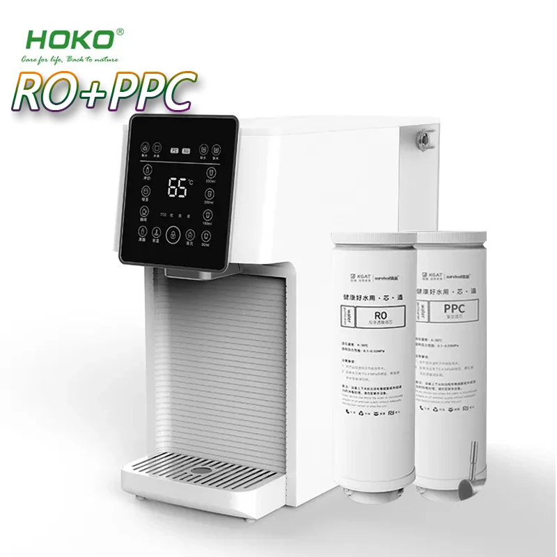 

2023 High efficiency reverse osmosis water purifier or filter system machine for home drinking