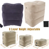 Inflatable Footrest Pillow PVC Flight Sleeping Footrest Rest Pillow 3 Layer Height Adjustable Car Bus Travel Foot Rest Pillow