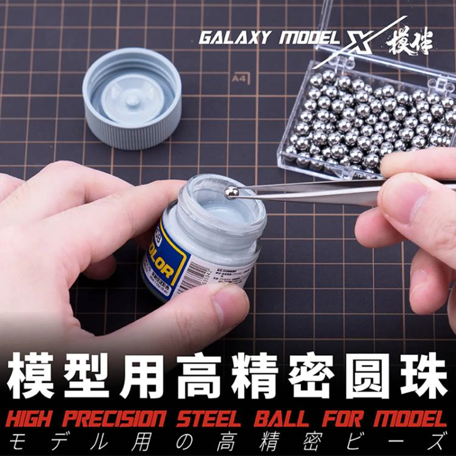 

GALAXY T08D01-15 High Precision Steel Ball Brass Bead Glass Bead Multiple Sizes for Gundam Model Building Hobby DIY Tools