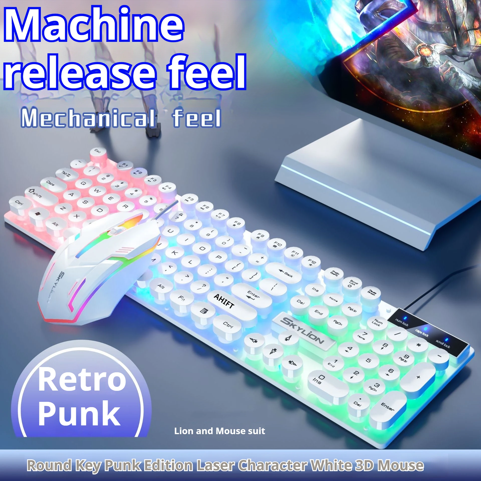 전자 스포츠 키보드 마우스 세트, 유선 펑크 발광 기계식 터치, 치킨 먹는 게임, 데스크탑 노트북, 사무용품