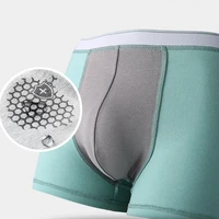 MiiOW 3 pièces coton hommes culottes sous-vêtements masculins respirant homme Boxershorts graphène antibactérien hommes caleçons hommes Boxer troncs 6