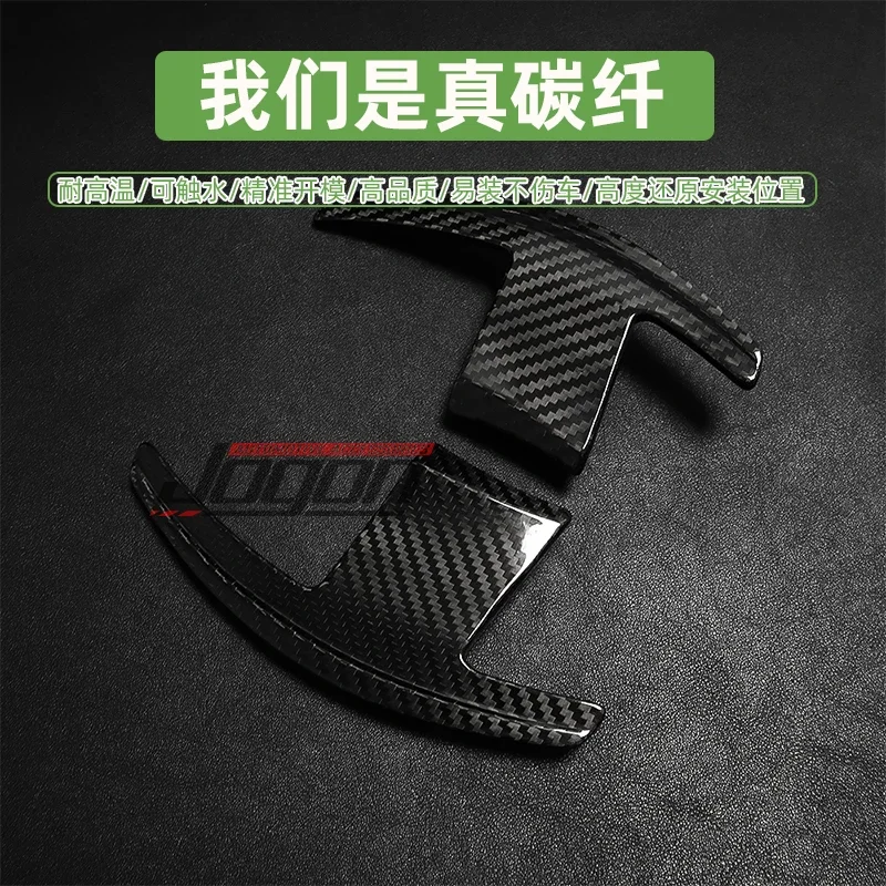 For Toyota Supra Steering Wheel DSG Shift Paddle Extended Sport Carbon Aluminium Alloy Replace