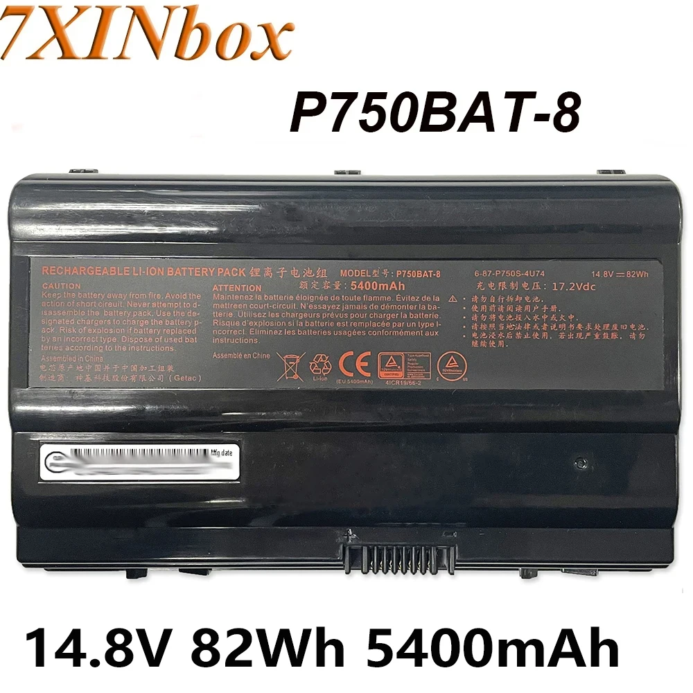

Аккумулятор для ноутбука 7XINbox P750BAT-8 14,8 V 82Wh для Clevo P750 P750ZM P750S P751 P751ZM P770DM P751DM для Terrans Force X599 X799