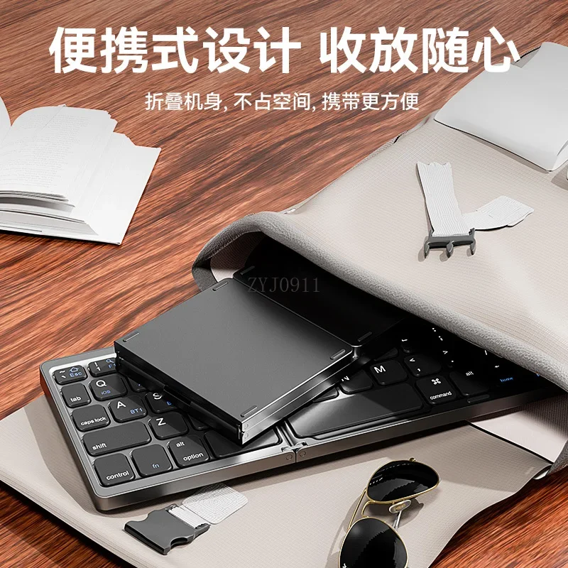 *Folding Bluetooth Wireless Keyboard Mouse Set Laptop Mobile Phone Special Portable Compact