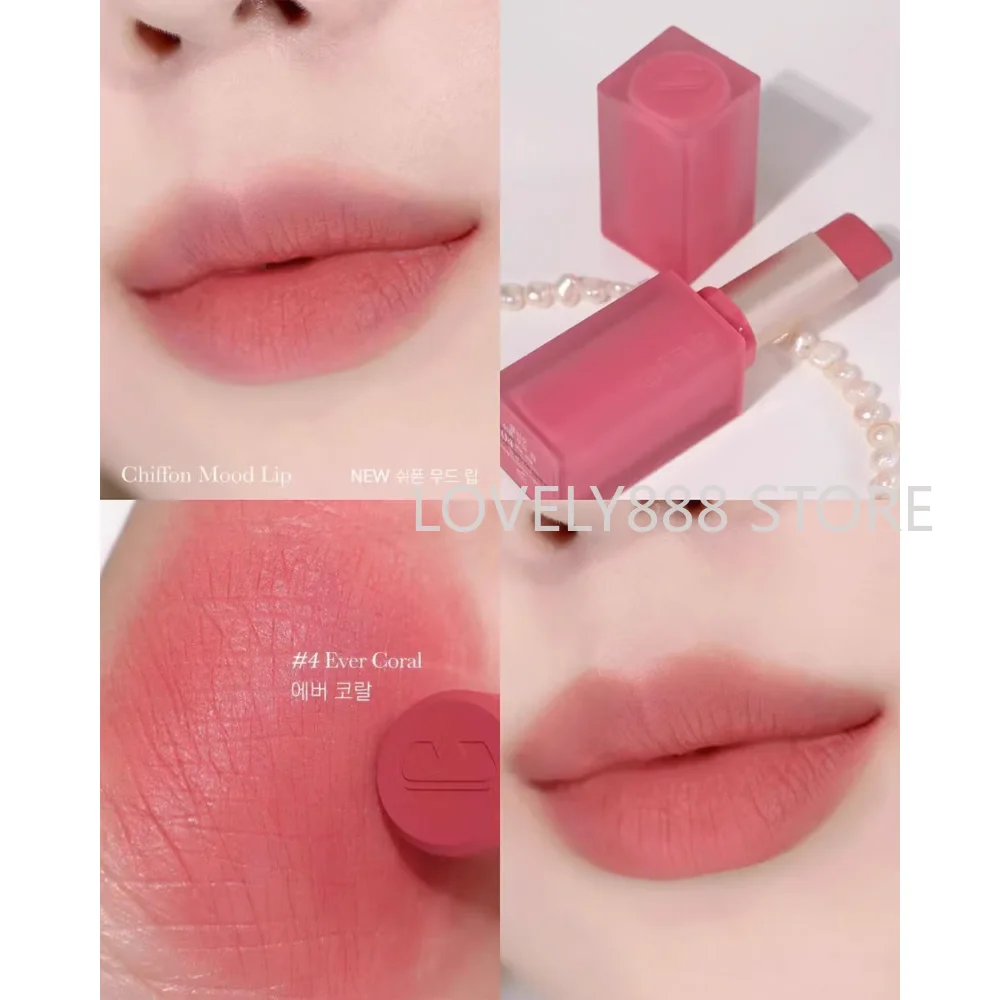 Korea Chiffon Mood Matte Lipstick Velvet Matte Lip Stick Dry Rose Color  Long-lasting Waterproof Red Tint Makeup Cosmetics