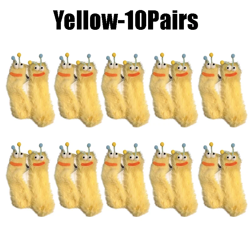 Yellow-10Pairs