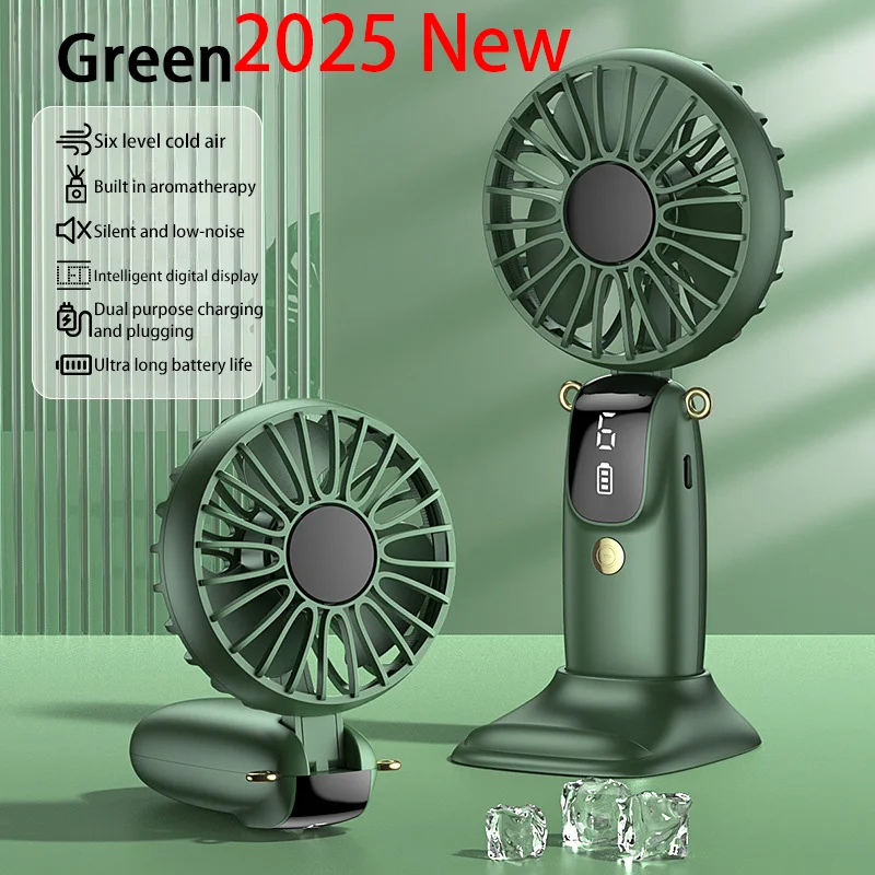 New Green