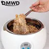 Professional Natto Making machine Multifunctional Rice Wine Yogurt Fermenter Fully Automatic fermentation equipment 110V 220V 3